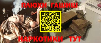 MDMA Гусев
