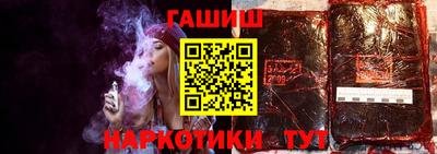 MESCALINE Гусь-Хрустальный
