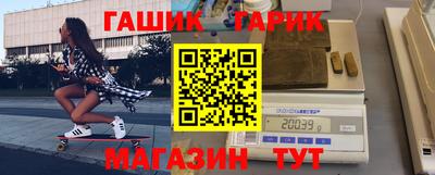 MDMA Premium VHQ Гусиноозёрск