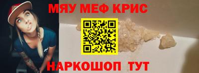 MDMA Premium VHQ Гусиноозёрск