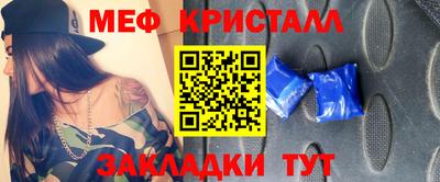 MDMA Гусев