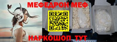 MDMA Premium VHQ Гусиноозёрск