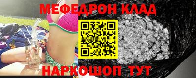MDMA Premium VHQ Гусиноозёрск