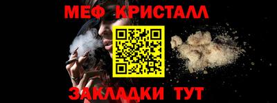 кокаин Гай