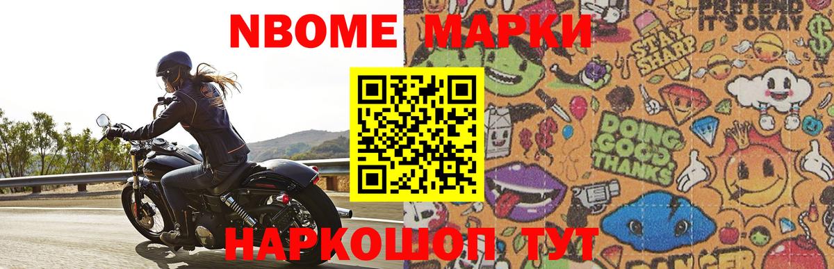 Лсд 25 экстази кислота Чита