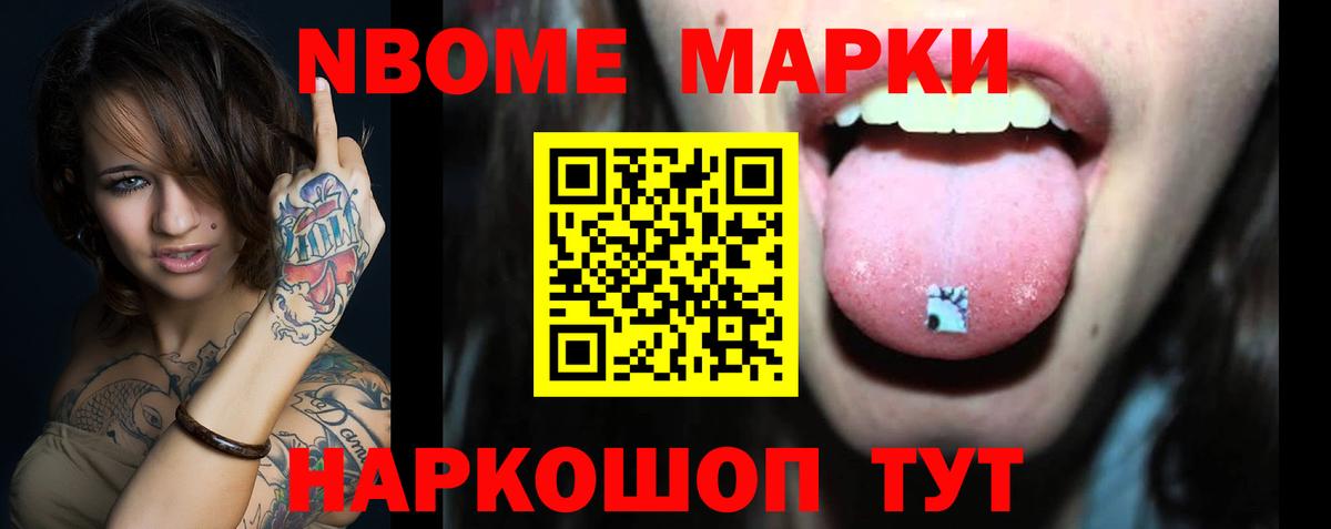 ЛСД экстази  ЛСД экстази ecstasy  Вход с VPN  ЛСД экстази кислота  Чита 