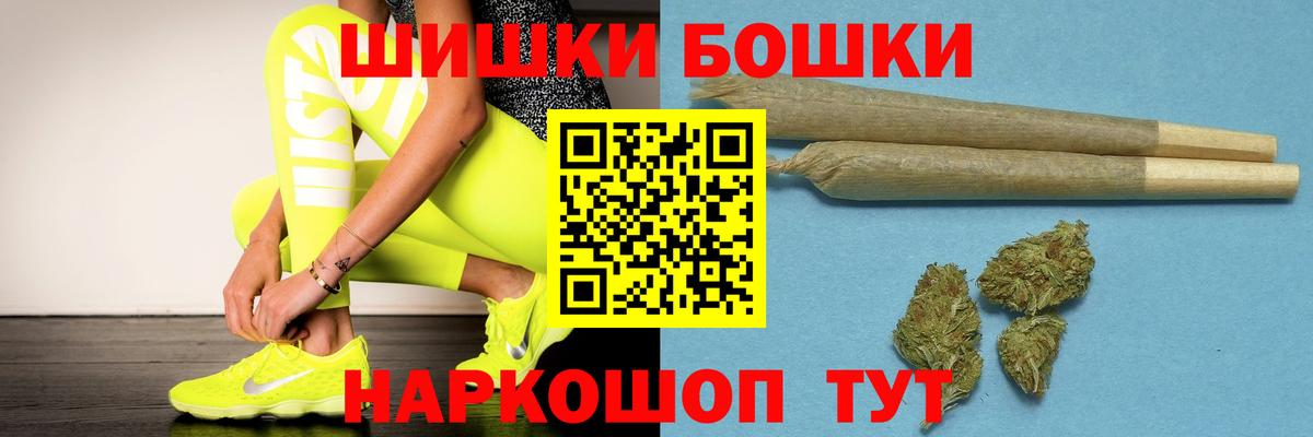 Чита  Бошки марихуана тримм  Вход с VPN  Конопля LSD WEED  Канабис тримм  Шишки марихуана OG Kush 
